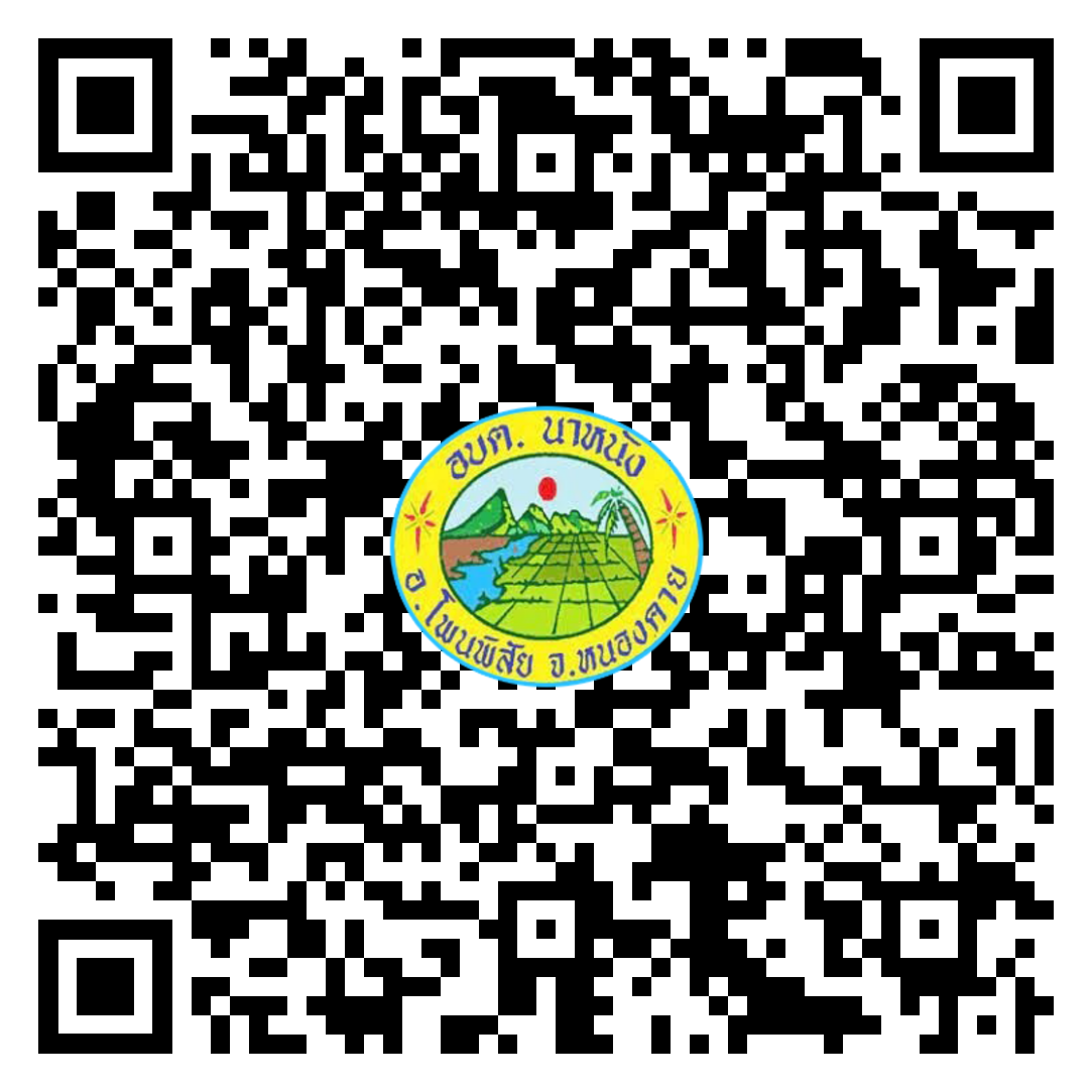 qr code 030