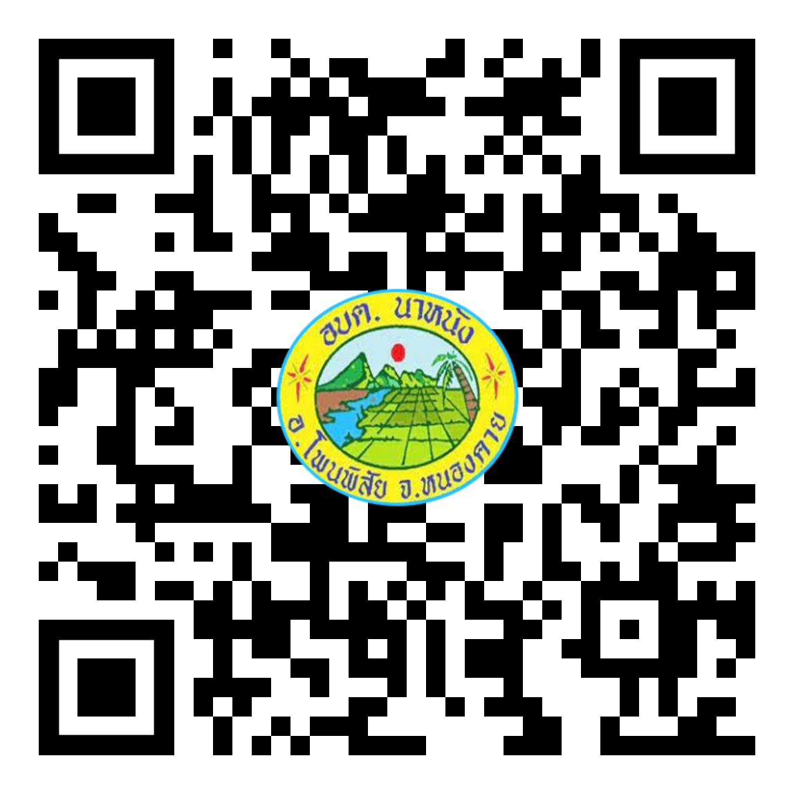 qr code page facebook nongwaeng kaemhom